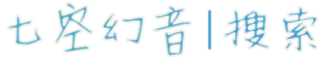 搜索LOGO